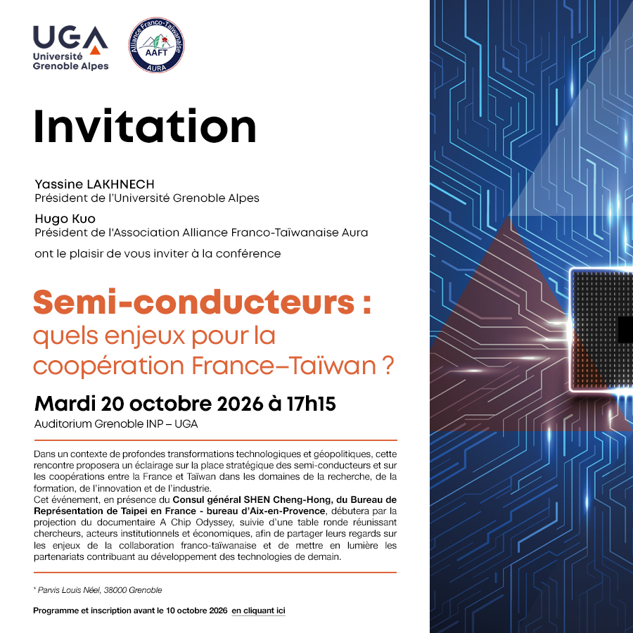 Invitation