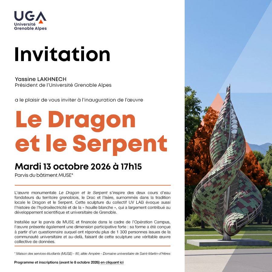 Invitation