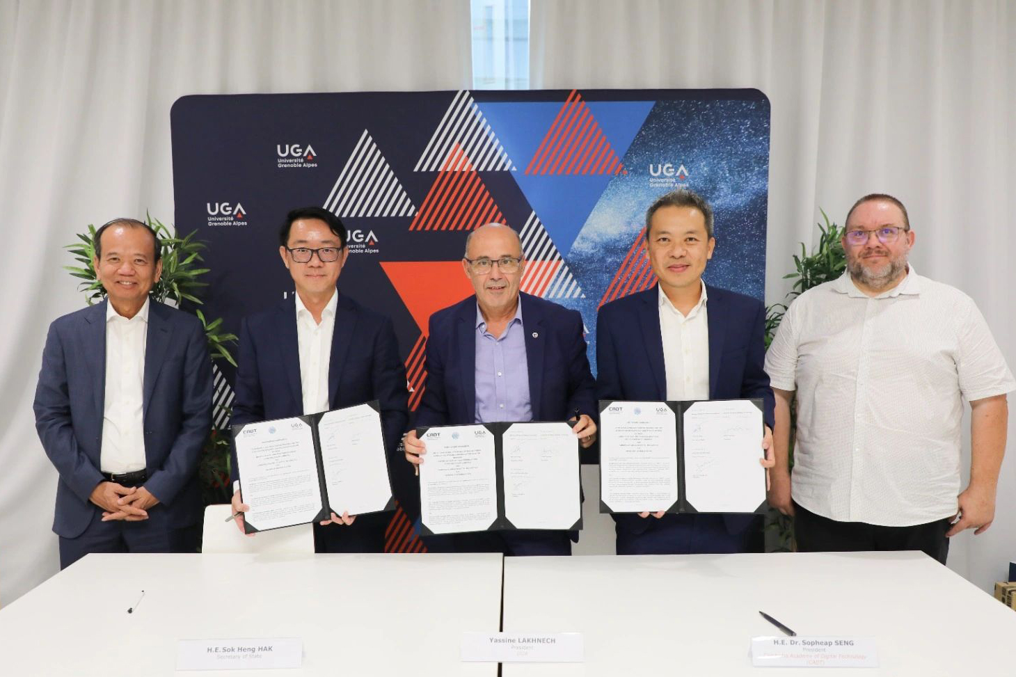 Signing of the Memorandum of Understanding (MoU), 10 July 2026